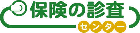 保険の診査センター 株式会社